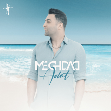 MEGHDAD - Adat